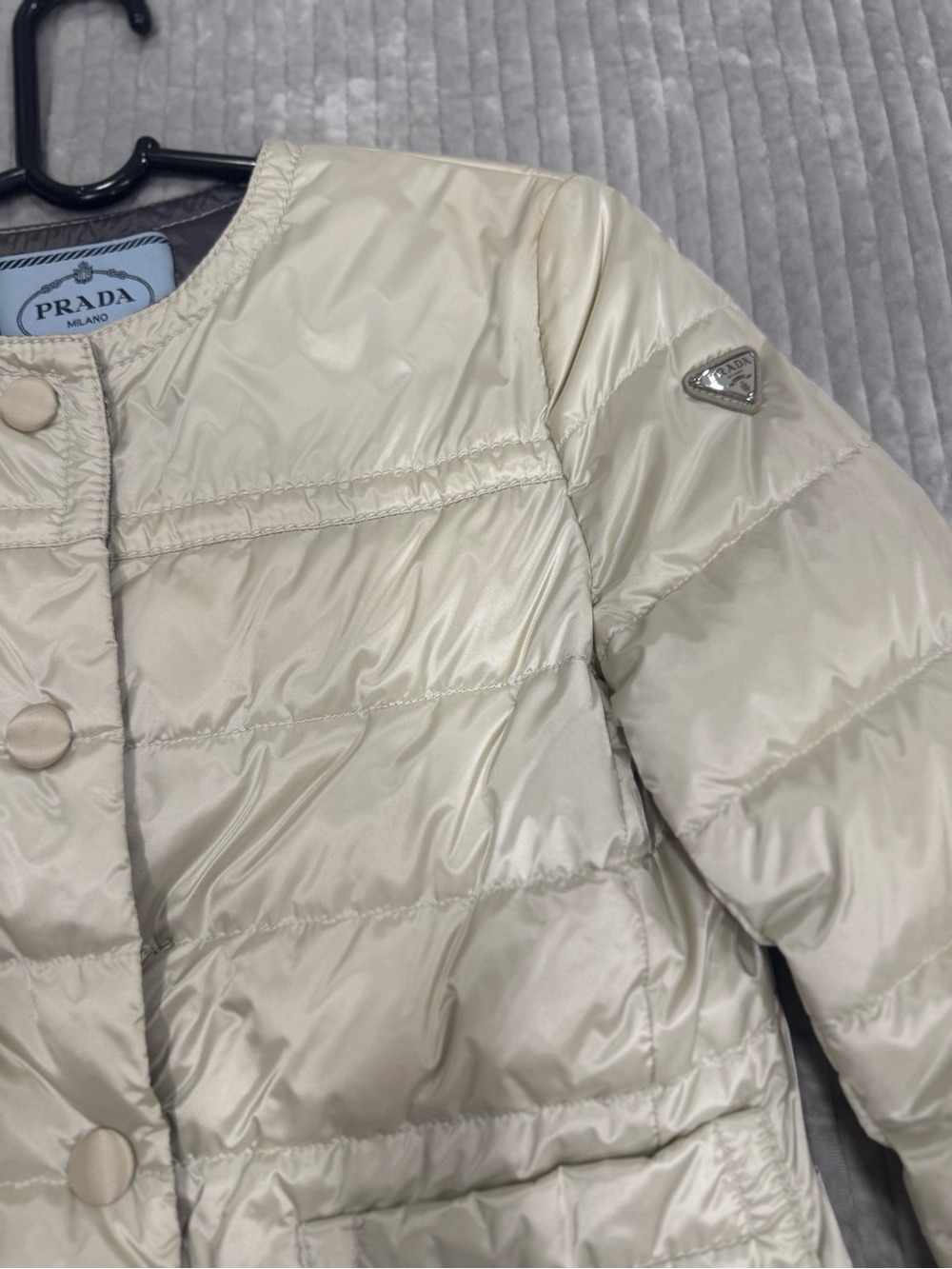 Prada Quilted Jacket
